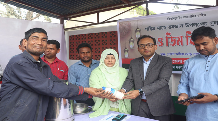 রমজানে উলিপুরে সুলভ মূল্যে দুধ-ডিম বিক্রয়