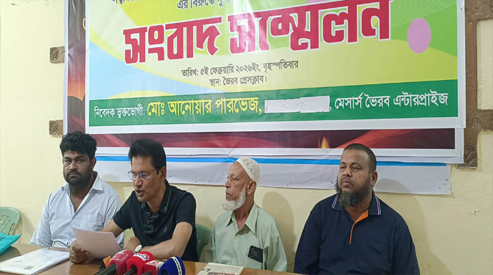 ফল ব্যবসায়ী পারভেজের দাবি পার্টনারের কাছে ২ কোটি পাওনা
