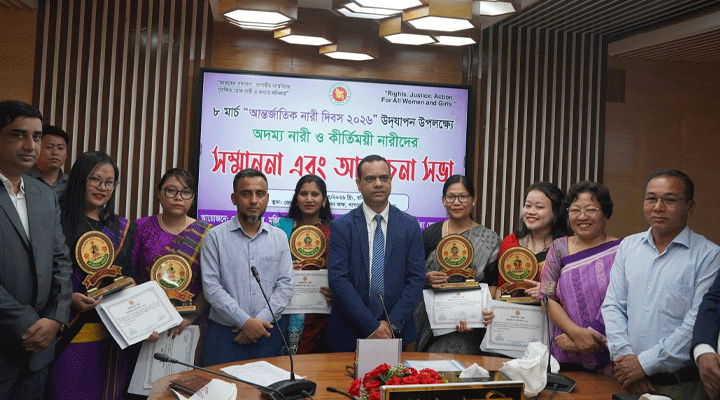 খাগড়াছড়িতে আন্তর্জাতিক নারী দিবস পালিত