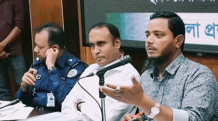 পটুয়াখালীতে জেলা আইন-শৃঙ্খলা কমিটির সভা