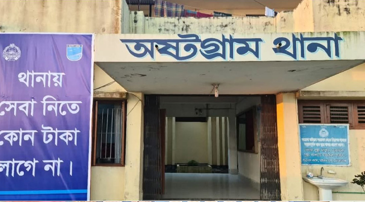 হাওরে যুবকের মরদেহ উদ্ধার, হত্যা নাকি আত্নহত্যা, তদন্তে পুলিশ