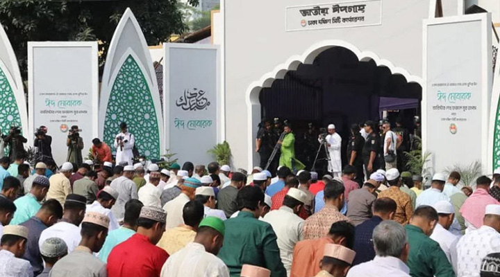 ঈদের জামাত সকাল সাড়ে ৮টায়