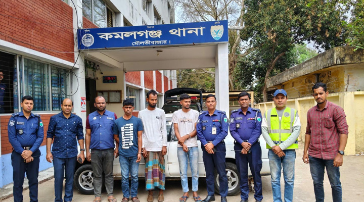 কমলগঞ্জে নারী অপহরণের চেষ্টা, গ্রেপ্তার ৩