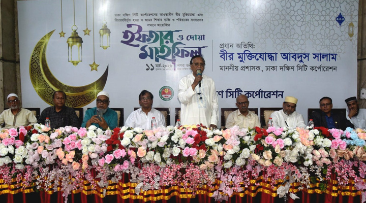 মুক্তিযোদ্ধাদের সম্মানে অনুষ্ঠান করবে ডিএসসিসি