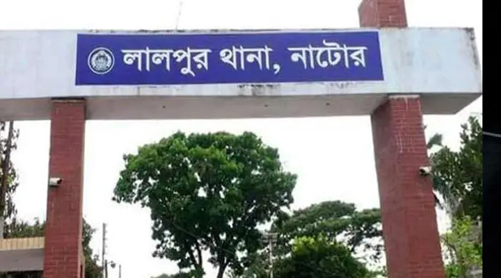 লালপুরে ইত্তেহাদ  সংস্থার ইফতার