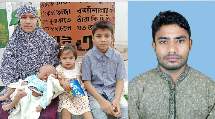 সাদুল্লাপুরে ‘ছাত্রলীগ ট্যাগে’ গ্রেপ্তার নাছিমের জামিনের অপেক্ষায় স্ত্রী সন্তান