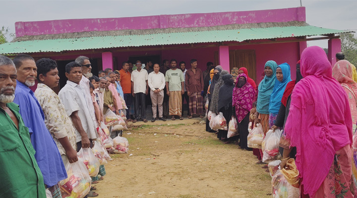 বাঘাইছড়িতে গরীব-অসহায়ের মাঝে ঈদ সামগ্রী বিতরণ