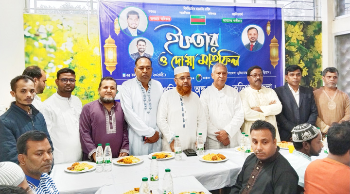 কুড়িগ্রামে গণঅধিকার পরিষদ ও অঙ্গ সংগঠনের ইফতার মাহফিল