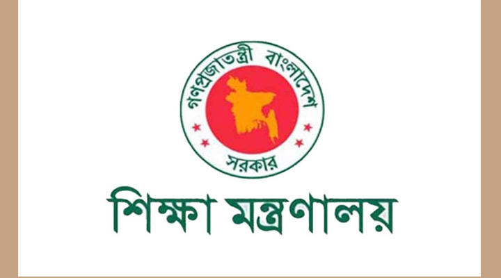 শিক্ষাপ্রতিষ্ঠানে সভাপতি হওয়ার যোগ্যতা স্নাতক পাস