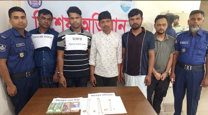 লক্ষ্মীপুরে গৃহকর্তাকে বেঁধে ডাকাতি, গ্রেফতার ৫