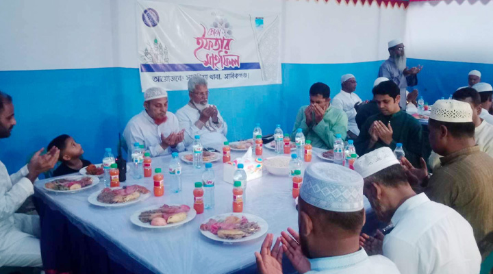 সাটুরিয়া থানার উদ্যোগে ইফতার