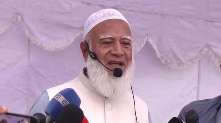 দেশ গঠনে ঐক্যবদ্ধ হয়ে কাজ করার আহ্বান জামায়াত আমিরের