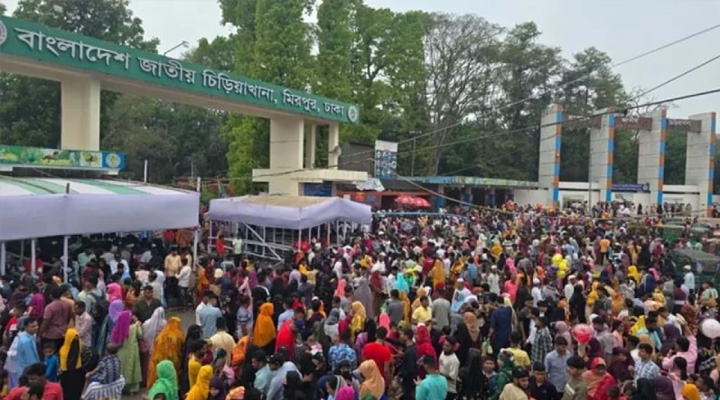 ঈদের দিনে জাতীয় চিড়িয়াখানায় দর্শনার্থীদের ঢল