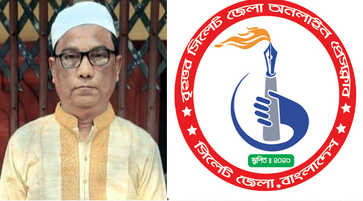 সাংবাদিক আখতারুজ্জামান মারা গেছেন