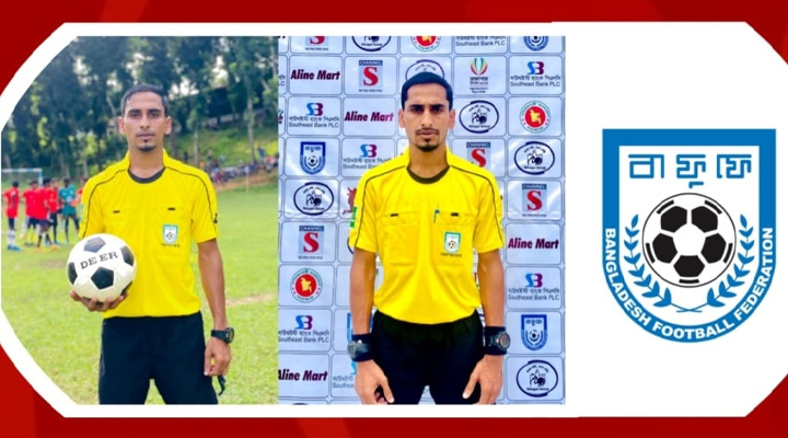 জুড়ীর সাংবাদিক হাবিব বাফুফের রেফারি হিসেবে উত্তীর্ণ