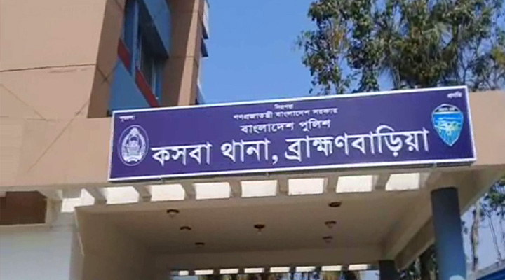 ব্রাহ্মণবাড়িয়ার তরুণ সাংবাদিককে পিটিয়ে হত্যা