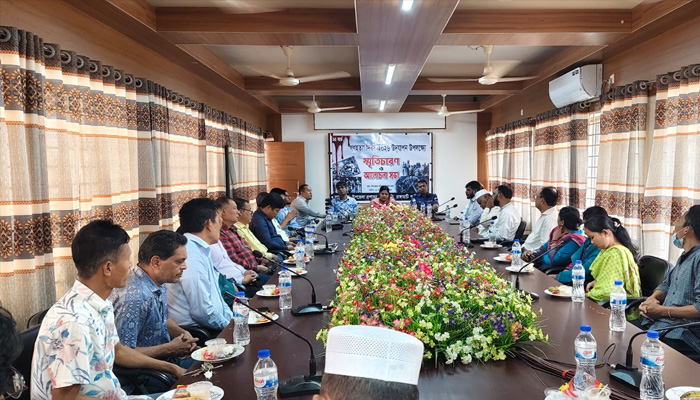 বাঘাইছড়িতে  গণহত্যা দিবস পালিত