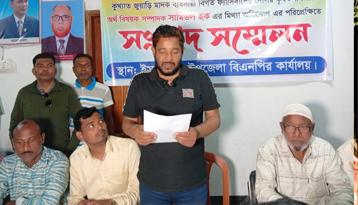 ইসলামপুরে মিথ্যা অভিযোগের প্রতিবাদে বিএনপির সংবাদ সম্মেলন