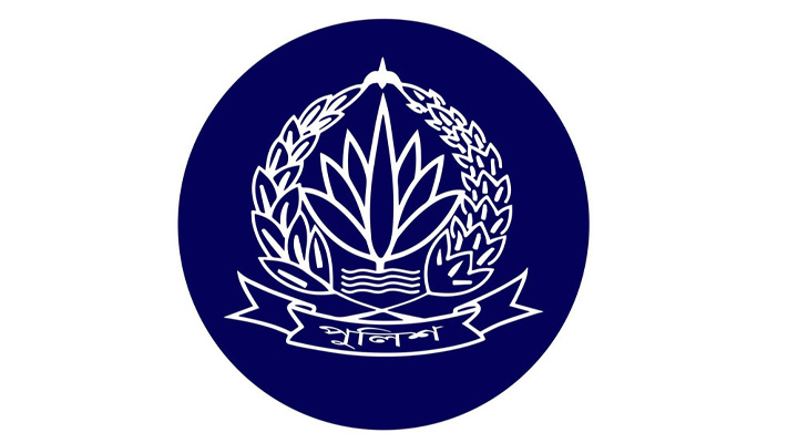 পুলিশের ৬ কর্মকর্তাকে বদলি