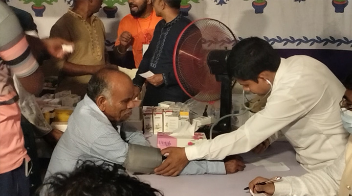 স্নান উৎসব উপলক্ষে বিনামূল্যে চিকিৎসা ও ওষুধ বিতরণ