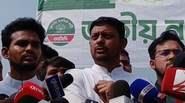 সংস্কার সংসদে বাস্তবায়ন না হলে মাঠে গড়াবে: নাসীরুদ্দীন পাটওয়ারী