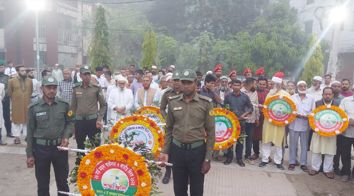 জামালপুরে মহান স্বাধীনতা ও জাতীয় দিবস উদযাপিত
