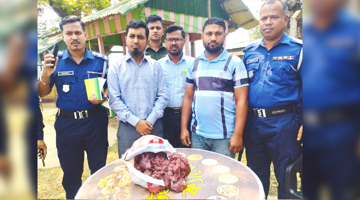 বন্যপ্রাণী হত্যার পর মাংস বিক্রি, কারাদণ্ড