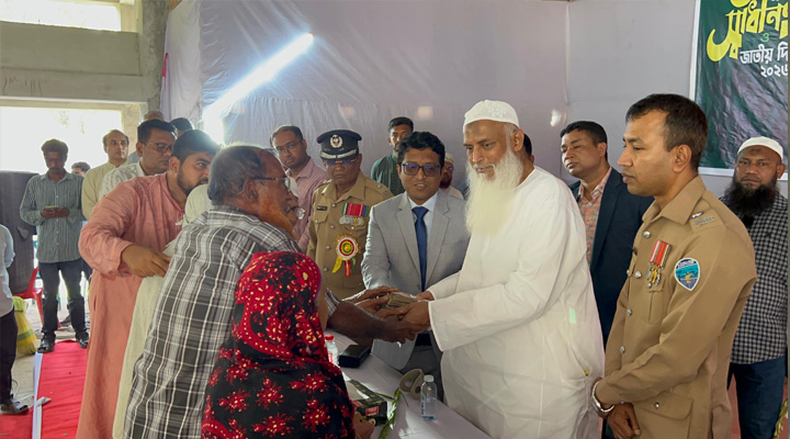 মুরাদনগরে মুক্তিযোদ্ধাদের সংবর্ধনা ও ধর্মমন্ত্রীর ৫ লাখ
