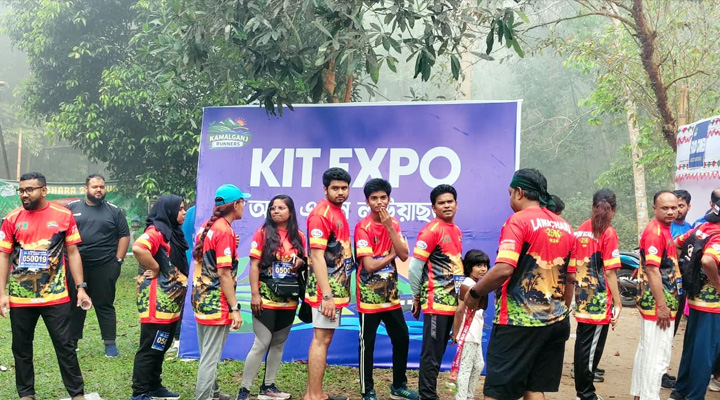 কমলগঞ্জে ‘লাউয়াছড়া ২৬ কিমি ম্যারাথন’অনুষ্ঠিত