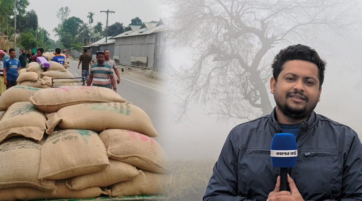 রাজিবপুরে সাংবাদিকের গোডাউনে ৭১ বস্তা সরকারি চাল জব্দ, জরিমানা