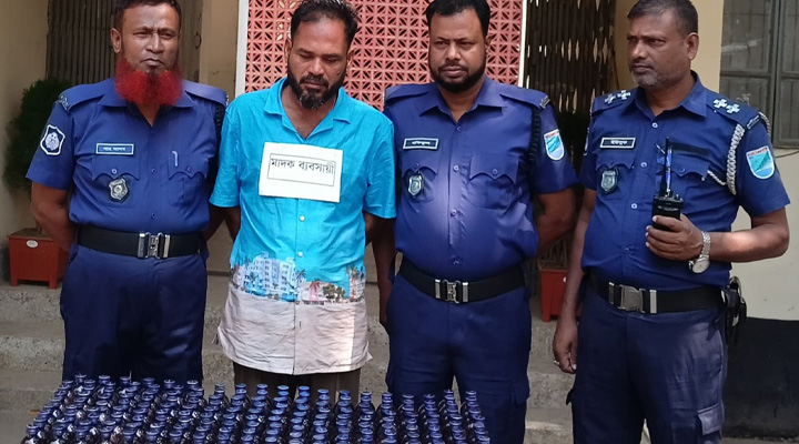 ঘোড়াশালে নিষিদ্ধ স্কাফ সিরাপসহ মাদক কারবারি গ্রেপ্তার