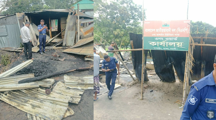 মান্দায় দোকানে অগ্নিকাণ্ড, ১০ লাখ টাকার ক্ষয়ক্ষতির আশঙ্কা