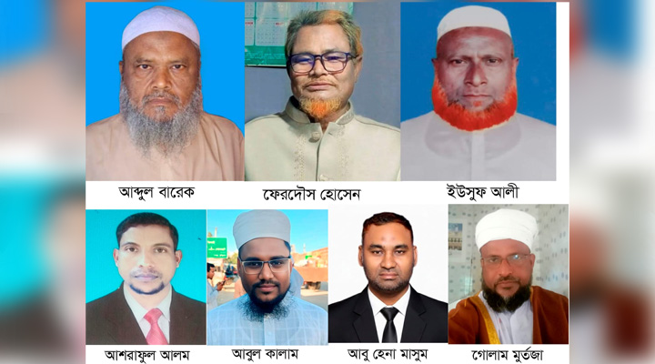ভূরুঙ্গামারীতে ৭টি ইউনিয়নে জামায়াতের চেয়ারম্যান প্রার্থী ঘোষণা