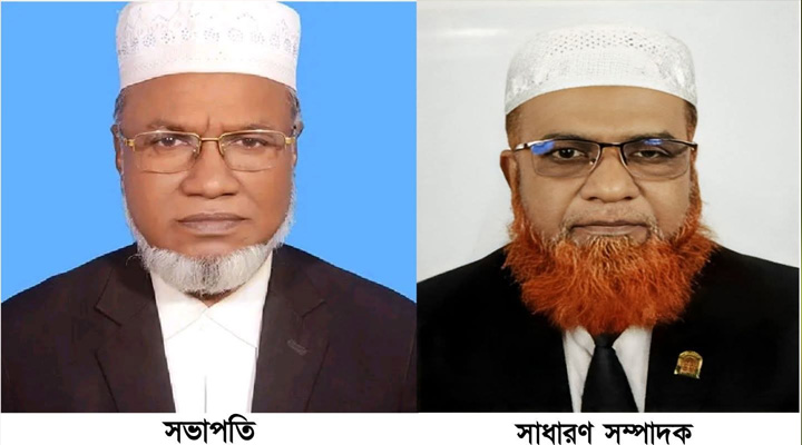 ১৩ সদস্যের নির্বাহী পরিষদের বিনা প্রতিদ্বন্দ্বিতায় নির্বাচিত