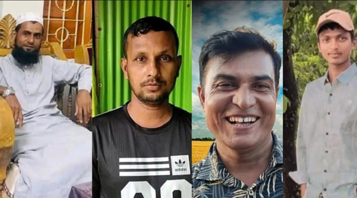 দালালের  খপ্পরে পরে  সাগরে  ৬ জনের মৃত্যু