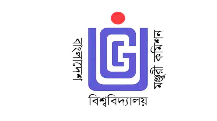 অনুমোদনহীন বিশ্ববিদ্যালয় বন্ধের  নির্দেশ ইউজিসির