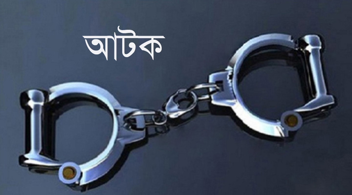 গোপালগঞ্জে কাশিয়ানীতে  ৭০ বোতল ফেনসিডিলসহ আটক ১