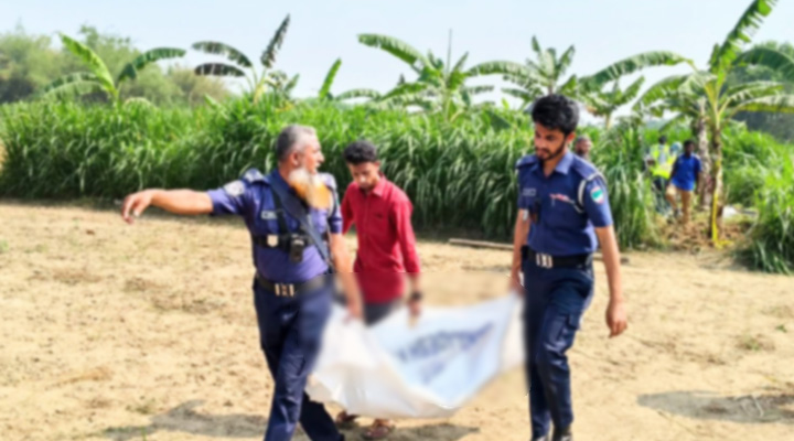 শ্রীপুরে  নিখোঁজের ১৫ ঘন্টা পর ঘাসক্ষেতে মিলল গৃহবধূর লাশ উদ্ধার