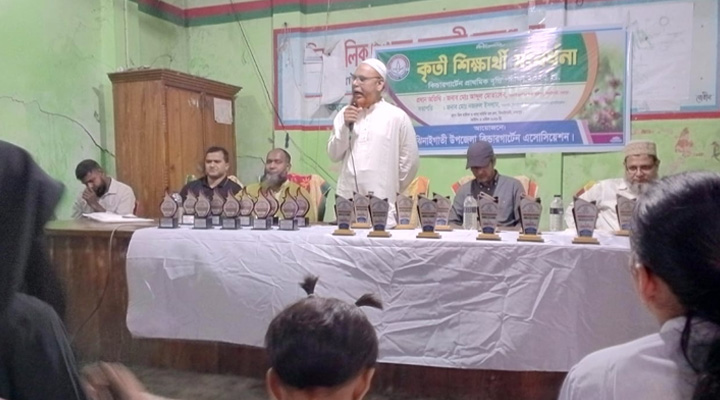 ঝিনাইগাতীতে কৃতি শিক্ষার্থীদের সংবর্ধনা: বৃত্তি পরীক্ষায় সাফল্যে উচ্ছ্বাস