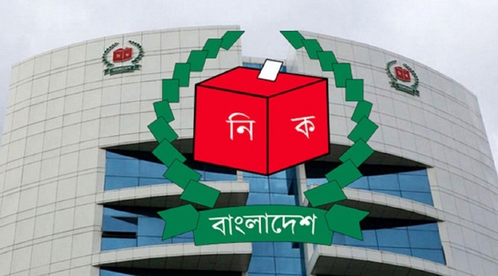 সংরক্ষিত নারী আসনের ভোট ১২ মে