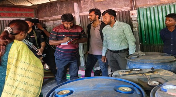 ব্রাহ্মণবাড়িয়ায় বিপুল পরিমাণ জ্বালানী তেল জব্দ, ৩ প্রতিষ্ঠানকে জরিমানা