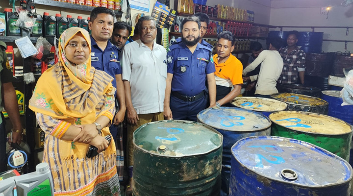 জুড়ীতে অবৈধভাবে মজুতকৃত জ্বালানি তেল জব্দ