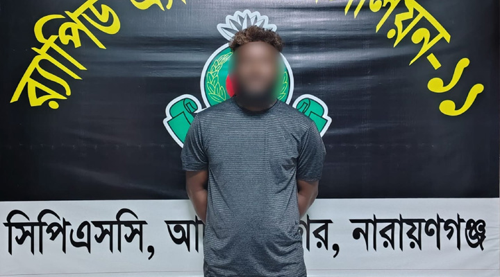 নারায়ণগঞ্জের শীর্ষ সন্ত্রাসী ‍‍`কাইল্লা রক্সি‍‍`  আটক