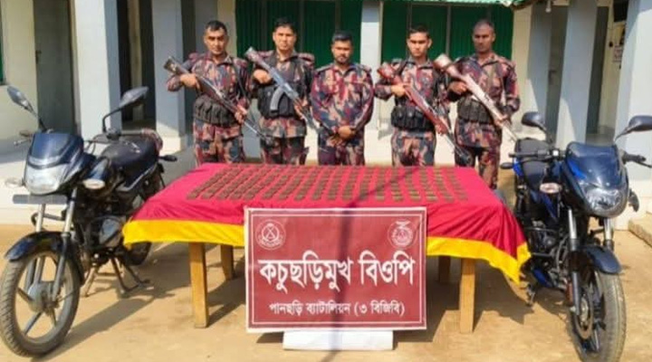 খাগড়াছড়িতে  ১৪০০ রাউন্ড গোলাবারুদ উদ্ধার