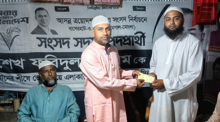 সুন্দরবন ইউনিয়নে এতিমদের মাঝে বিএনপি নেতার আর্থিক সহায়তা