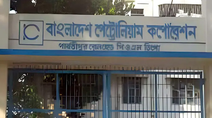 আরও ৮ হাজার টন ডিজেল এলো