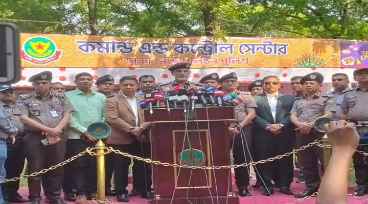 পহেলা বৈশাখে নিরাপত্তা নিয়ে শঙ্কা নেই: ডিএমপি কমিশনার