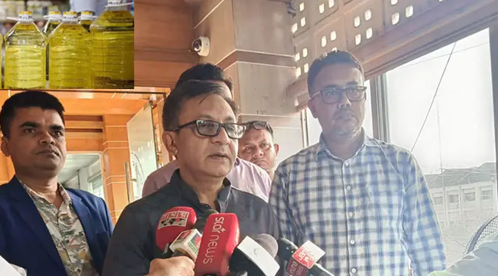 ভোজ্যতেলের দাম বাড়বে না: বাণিজ্যমন্ত্রী