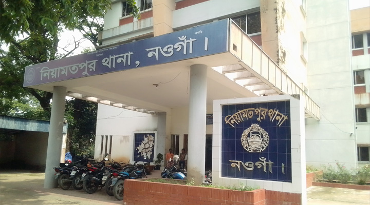 নিয়ামতপুরে সড়ক দুঘটনায় নারী নিহত