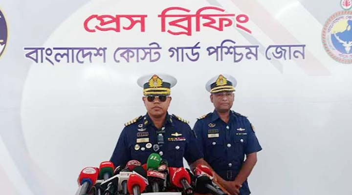 জলদস্যু দমনে কঠোর অবস্থান: সুন্দরবনে কোস্টগার্ডের অভিযান